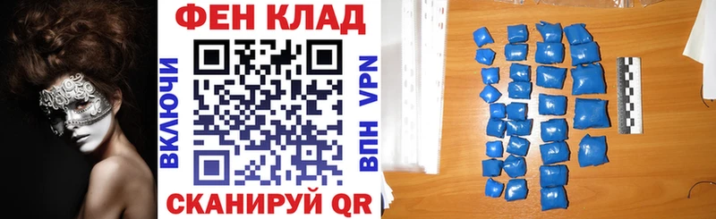 кракен как войти  Мензелинск  маркетплейс официальный сайт  Amphetamine 98% 