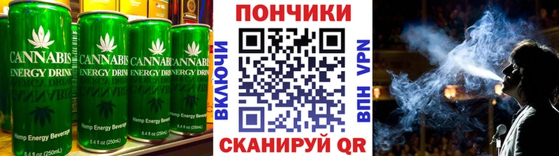 Еда ТГК марихуана  KRAKEN ONION  Мензелинск 