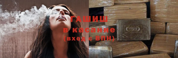 меф Семёнов
