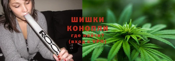 амфетамин Арсеньев