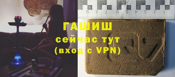 индика Аркадак
