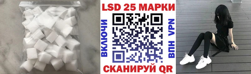 наркошоп Мензелинск ЛСД экстази ecstasy