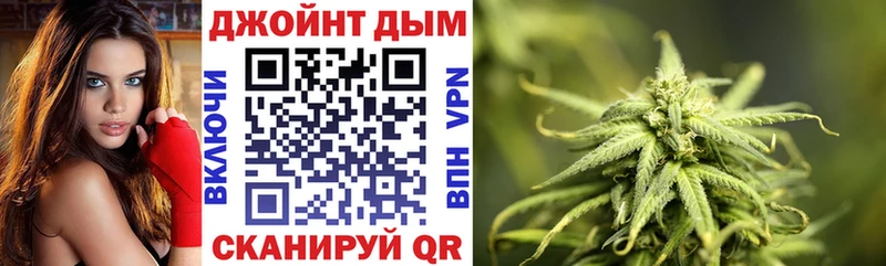 Марихуана тримм хочу omg ссылки Мензелинск